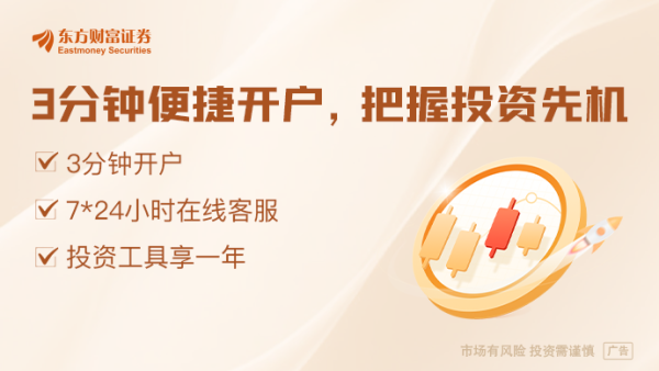 互盈在线 光伏技术仍在激战：TOPCon、BC正面交锋 叠层技术暗流涌动