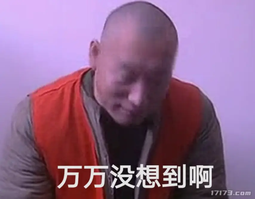 豪配投资 血精灵女神熬成东北雨姐？魔兽玩家集体破防：还我老婆！