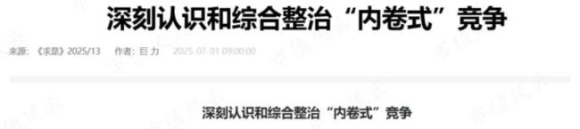 （来源：网络公开数据）