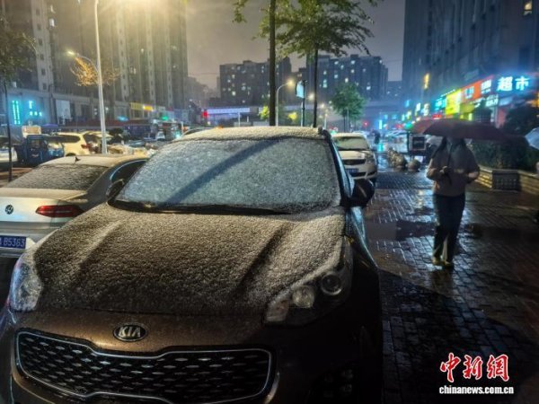 金牛股 降雪+降温&#32;黑龙江省发布道路结冰积雪预报